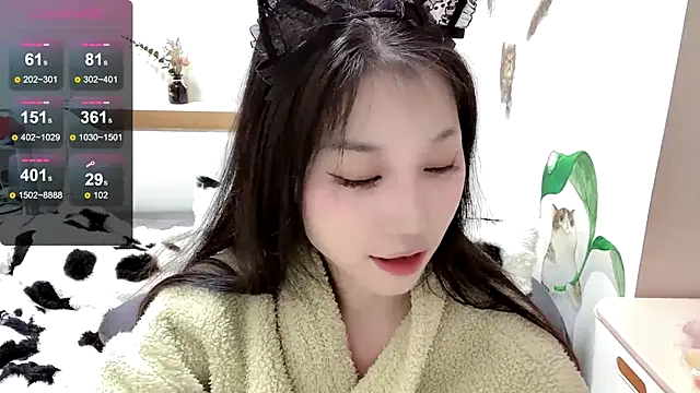 Snapshot of MMiao-66u chatting on 03-17-25, 04:11 MMiao-66u online show from 03-17-25, 04:11