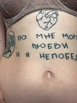 Sweet Evva online show from 01-11-25, 09:25