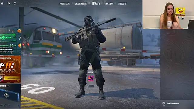 Mariyyyyyyyyy online show from 12-25-24, 11:42