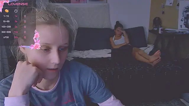 Snapshot of KatiKate chatting on 03-15-25, 10:55 KatiKate online show from 03-15-25, 10:55