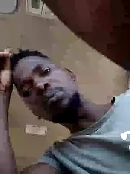 Snapshot of CptDickX258 chatting on 01-13-25, 12:13 CptDickX258 online show from 01-13-25, 12:13