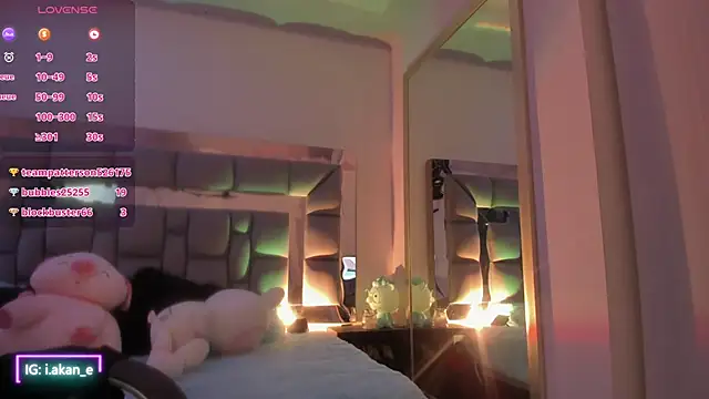 i akane online show from 09-17-25, 01:02