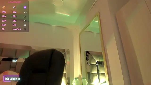 i akane online show from 09-28-25, 01:38