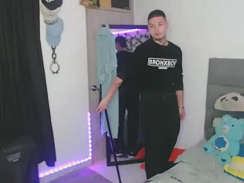 MarceloMilk online show from 10-10-25, 04:44