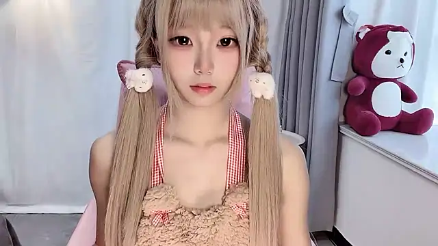 Z-long online show from 11-16-25, 01:55