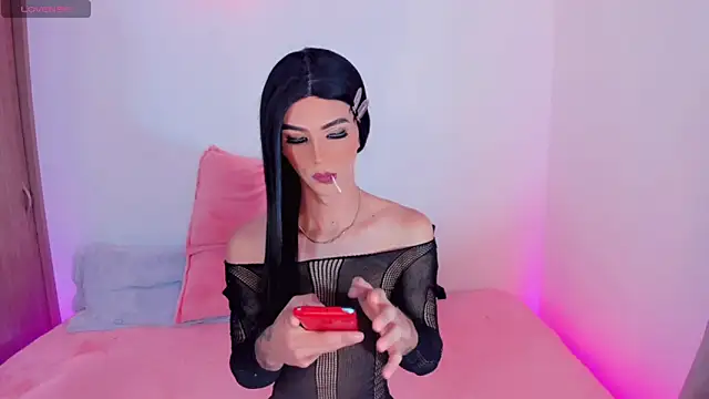 Ashley Reminton online show from 02-12-25, 07:13