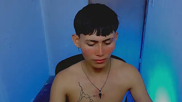 tanjiro cute online show from 02-18-26, 02:18