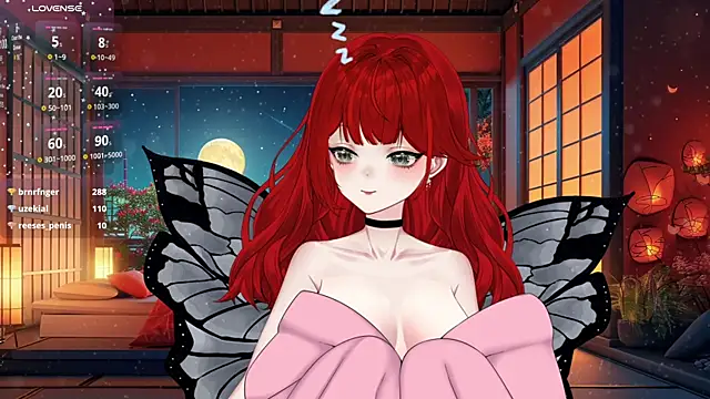 Snapshot of lonely-flower21 chatting on 02-16-25, 07:26 lonely-flower21 online show from 02-16-25, 07:26