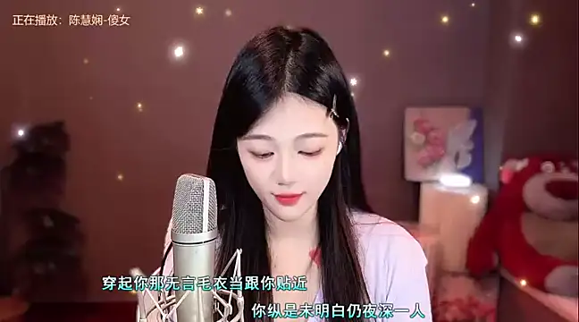 Snapshot of memeda chatting on 01-04-25, 05:05 memeda online show from 01-04-25, 05:05