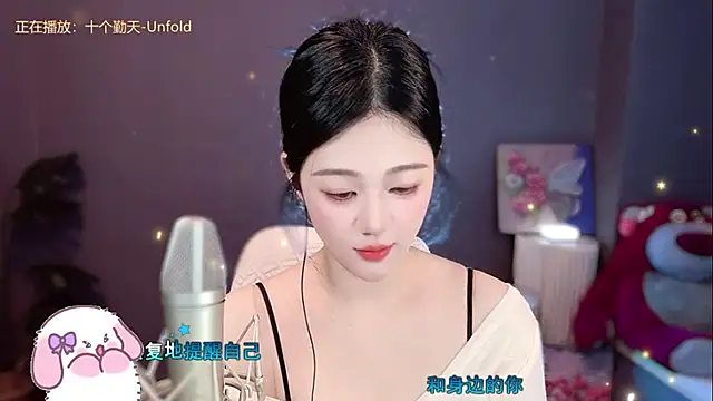 Snapshot of memeda chatting on 01-12-25, 05:11 memeda online show from 01-12-25, 05:11