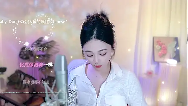 Snapshot of memeda chatting on 03-01-25, 05:16 memeda online show from 03-01-25, 05:16