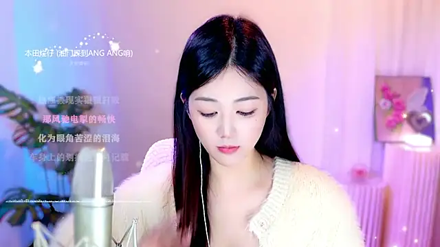 Snapshot of memeda chatting on 03-06-25, 07:10 memeda online show from 03-06-25, 07:10