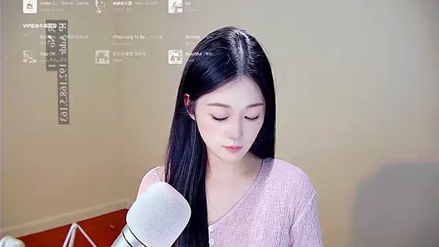 Snapshot of memeda chatting on 11-27-25, 03:14 memeda online show from 11-27-25, 03:14