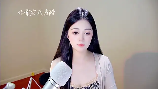 Snapshot of memeda chatting on 12-01-25, 04:01 memeda online show from 12-01-25, 04:01