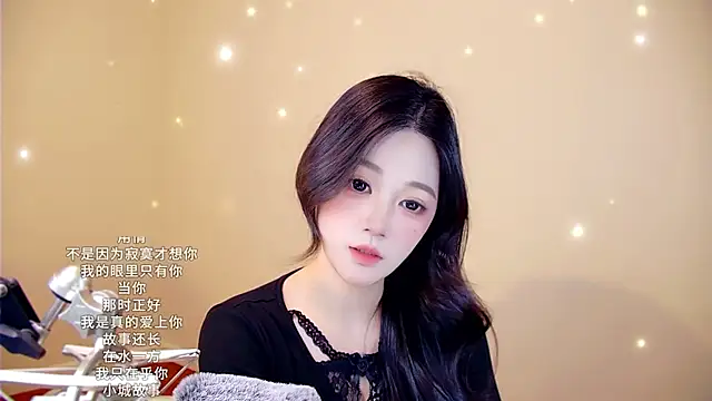 memeda online show from 01-10-26, 03:47