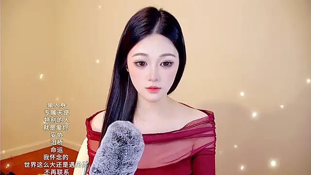 memeda online show from 01-15-26, 03:38