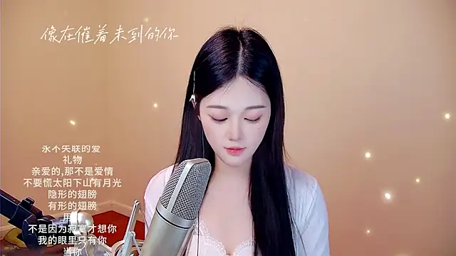 memeda online show from 02-15-26, 03:42