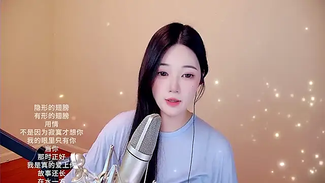 memeda online show from 02-22-26, 03:43