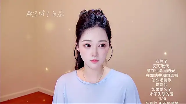 memeda online show from 03-01-26, 03:47