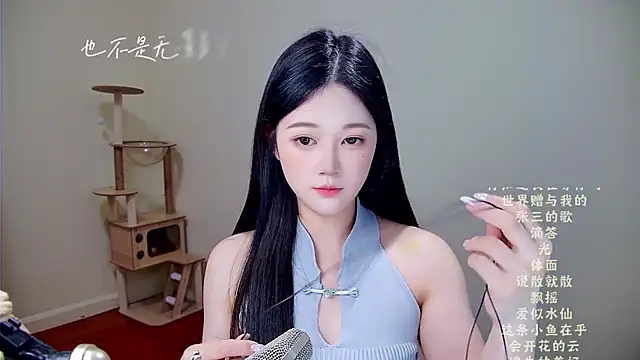 memeda online show from 03-22-26, 03:21