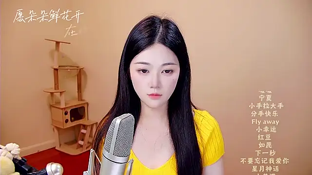 memeda online show from 04-10-26, 03:12