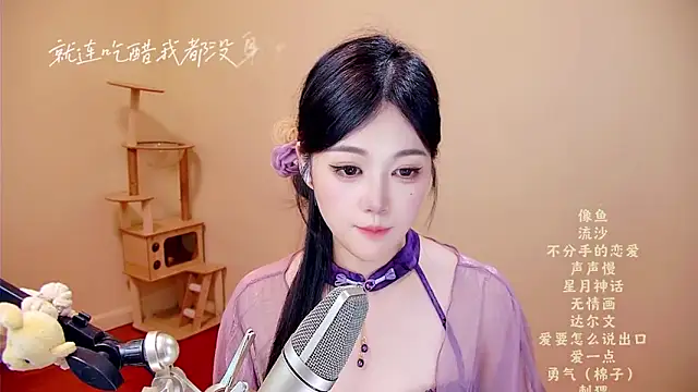 memeda online show from 04-11-26, 07:45