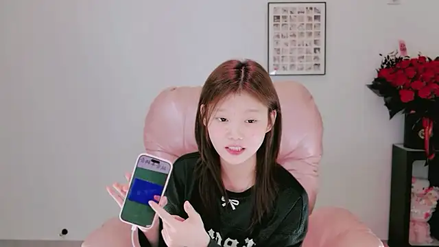 Snapshot of yangyang-1115 chatting on 05-20-26, 01:06 yangyang-1115 online show from 05-20-26, 01:06