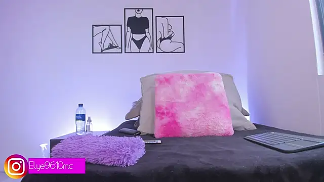 ellie mcdonald online show from 12-01-25, 09:42