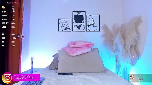 ellie mcdonald online show from 03-01-26, 12:01