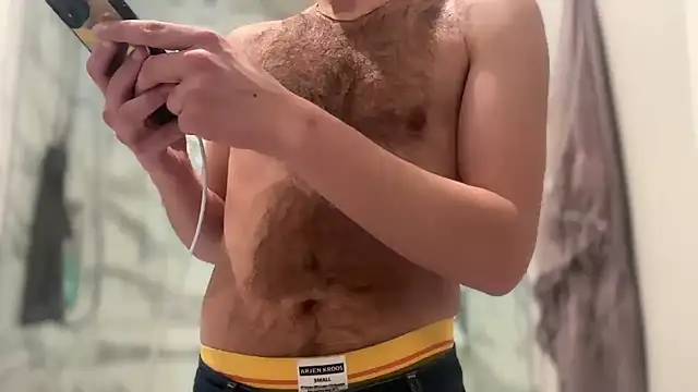 Snapshot of 69woodinson chatting on 12-02-25, 03:01 69woodinson online show from 12-02-25, 03:01