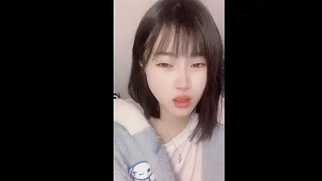 Snapshot of ffccvjsexx chatting on 12-16-24, 12:27 ffccvjsexx online show from 12-16-24, 12:27