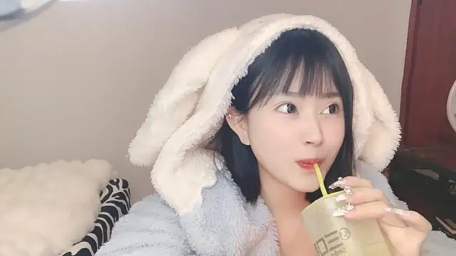 Snapshot of ffccvjsexx chatting on 12-21-24, 11:44 ffccvjsexx online show from 12-21-24, 11:44