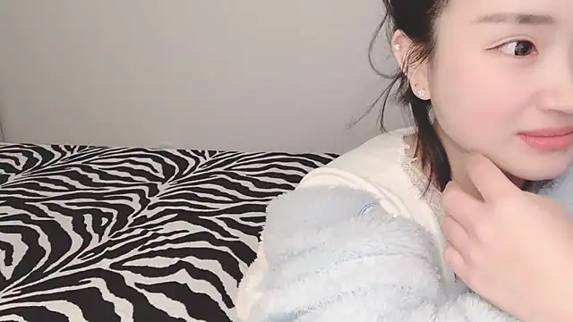 Snapshot of ffccvjsexx chatting on 01-14-25, 12:56 ffccvjsexx online show from 01-14-25, 12:56