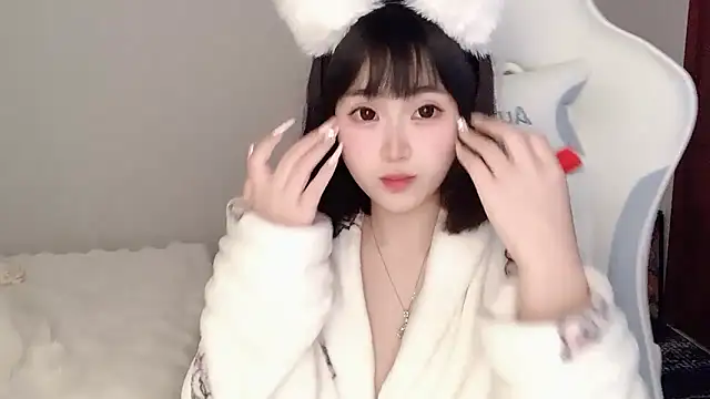 Snapshot of ffccvjsexx chatting on 03-12-25, 06:22 ffccvjsexx online show from 03-12-25, 06:22