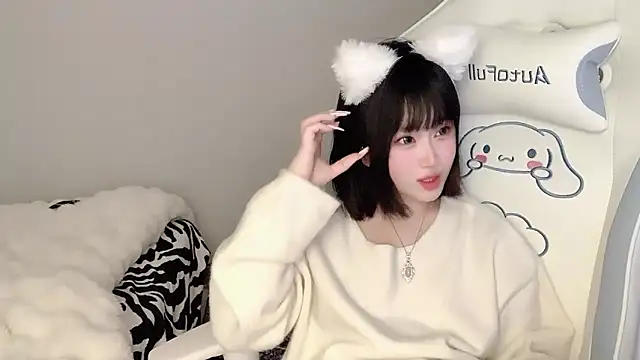 Snapshot of ffccvjsexx chatting on 03-15-25, 06:21 ffccvjsexx online show from 03-15-25, 06:21