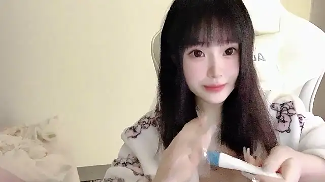 Snapshot of ffccvjsexx chatting on 10-16-25, 04:30 ffccvjsexx online show from 10-16-25, 04:30