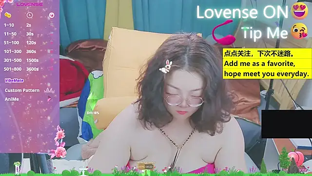 Weiwei5200 online show from 03-14-25, 03:15