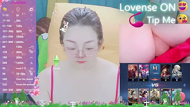 Weiwei5200 online show from 03-15-25, 09:30