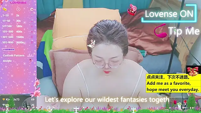 Weiwei5200 online show from 03-21-25, 01:34