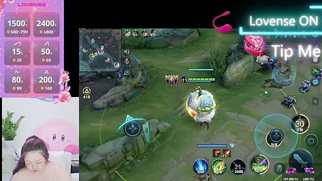 Weiwei5200 online show from 09-14-25, 09:08