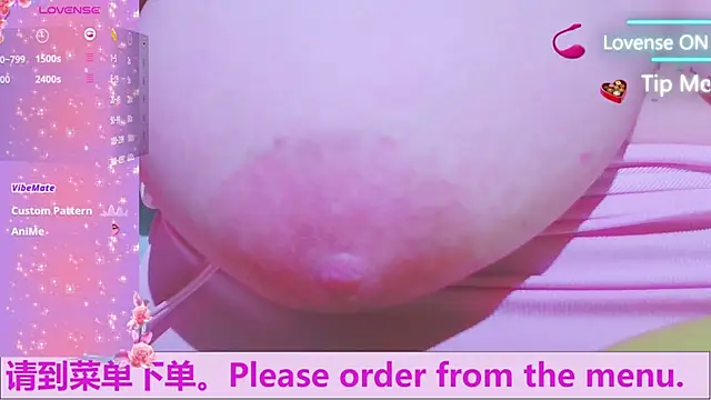 Weiwei5200 online show from 10-05-25, 10:07