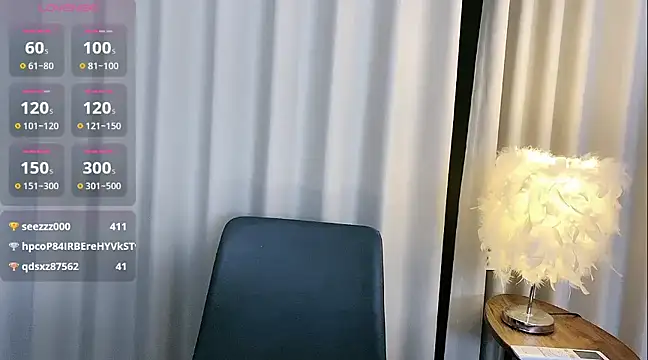 ChuChu1991 online show from 12-16-24, 02:49