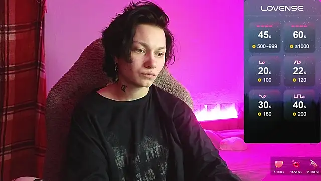 esajukyy online show from 12-17-25, 03:40