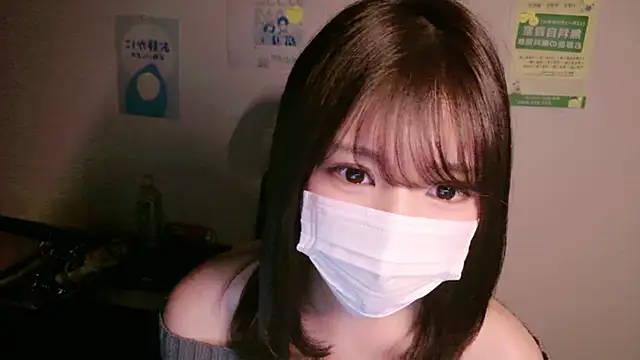 Snapshot of Runarunapi chatting on 11-24-25, 12:38 Runarunapi online show from 11-24-25, 12:38