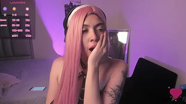 Aurora Hotson online show from 02-26-25, 07:09