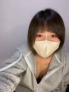 Snapshot of -anzu-o chatting on 12-26-24, 01:32 -anzu-o online show from 12-26-24, 01:32
