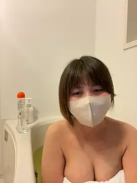 Snapshot of -anzu-o chatting on 12-28-24, 12:35 -anzu-o online show from 12-28-24, 12:35
