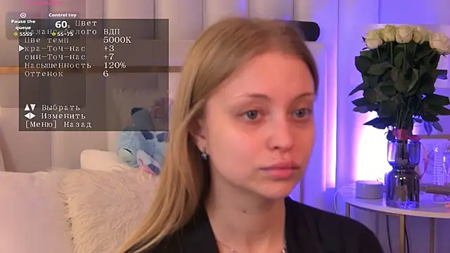 Snapshot of DorisHell chatting on 09-13-25, 06:08 DorisHell online show from 09-13-25, 06:08