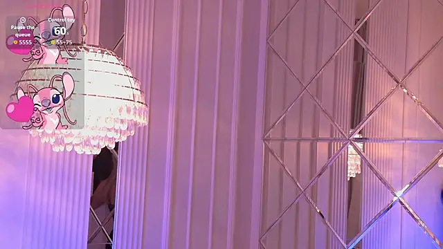 Snapshot of DorisHell chatting on 11-29-25, 12:02 DorisHell online show from 11-29-25, 12:02