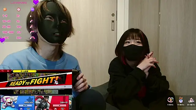 N enu online show from 01-12-25, 01:48